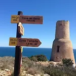 Apartamento Net Denia Planta Baja 50M De La Playa By Family Homes شقة